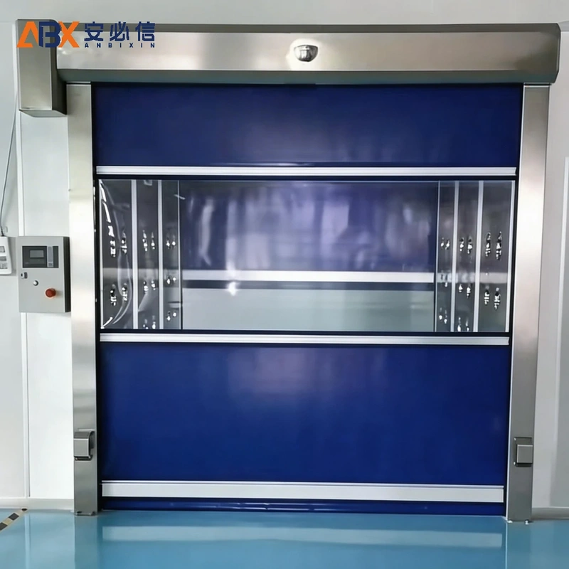 荆门市高速门